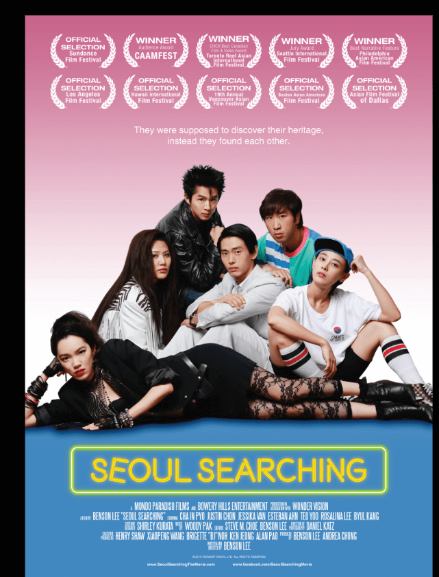 Seoul Searching